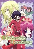 Cinderella Academy / Kanzaki Himi