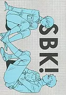 【コピー誌】SBK!