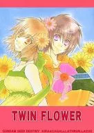 TWIN Flower / Satohi Haruna