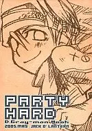 PATRY HARD/雁來SASHIMO