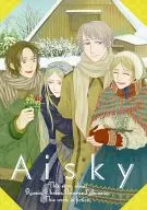Aisky / Paruk