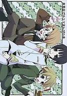 米英日で4コマまんがの本 / meshi