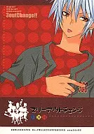 スリーアウトチェンジ / 藤井絢太