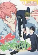 Kiss Me no Makoharu Memorial / coo-coo