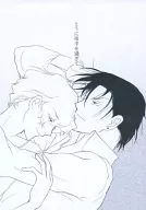 Después de medianoche / 沓子 de Iwata