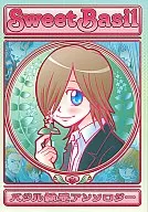 Sweet Basil / 秋由遊 / あおあゆ