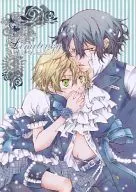 Limitivcy -Side Dunkelheid- / こぢ