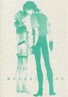 Wonder Line