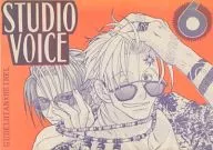 STUDIO VOICE 6 / Shuhei Takumi