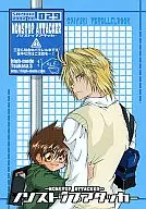 不停打者/真十字司