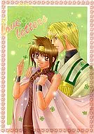 loveletters / 佐々木王子
