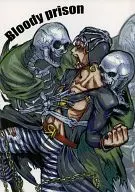Bloody prison / Paix2（ペペ）