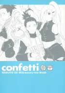 Confetti / Kei teramoto