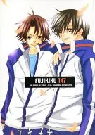 FUJIKIKU 147 / 大坂ひない / 東嵐葵