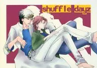 shuffle dayz / Qたろう