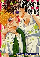 Lover's Drug / Asagura Karen