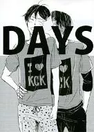 [Distribución gratuita] DAYS/Hato