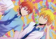 I can't do it anymore! / Hakyo