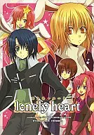 Corazón solitario / Saki Nagakura