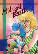 Midnight Battle / Naho Yagisawa / Ko Kisshouten