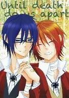 Until death do us apart死亡分食二人/南椎兰