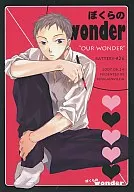 地球防衛少年wonder地球防衛少年Wonder/OTAMACHIOKASAKI