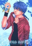 All was slow 2 / Kamiura Setana