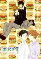 I'm lovin' it / Torako / Yu