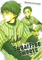 Sugar Free Sweets / akiko