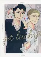 get lucky/晴卷