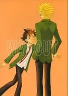 Way Out / Twin Love Kei