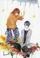 Le mie lacrime/闵