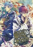 Neko gami sama to boku Koi no Shiji/Renmi Ritsuto