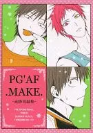 PG' AF. MAKE. - Recollection of Akafuru - / gomimusi