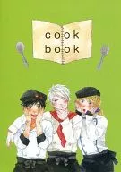 cook book / mko