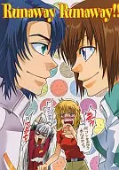 Runaway Runaway!! / とりかわうおみ / 周防司
