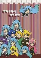 Technical Logical / Yuzu citron River Fuyuya