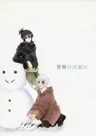 Before the Thaw / Saki Yunoki