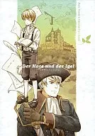 Der Hase und der Igel Rabbit and Hedgehog / Iroha Sahori