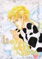 LOVE LOVE LOVE / Yasuhiro Minami / Makoto Nekoya