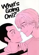 What's Going On? / Jigoku-dera Houtsu