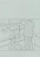 Is it OK before the meal? / Dosu