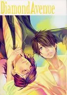 Diamond Avenue / 愛