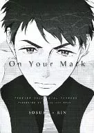 On Your Mark / Chi