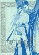 SWEET DEVIL 2/香柴荞麦子