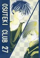 OSUTEKI CLUB 27 / おすてきW