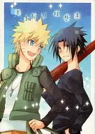 Amagari no Kyokyoku / Noriko