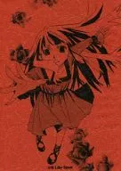 Ash Like Snow / 秋葉東子 / 中山レナ