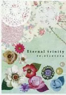 [Copy] Eternal trinity re ; etcetra / tea caddy