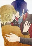 By My Side / Mahiru Fujima